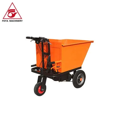FOYA Electric Trolley