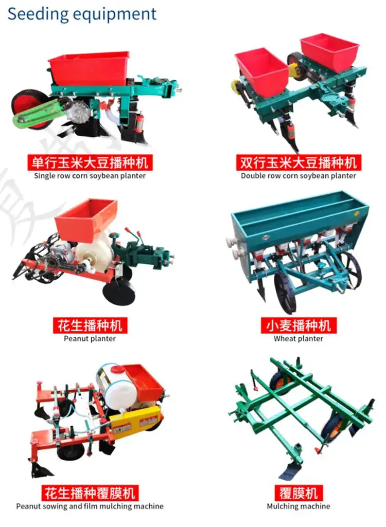 FOYA Walking Tractor - View Walking Tractor